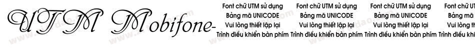 UTM Mobifone字体转换
